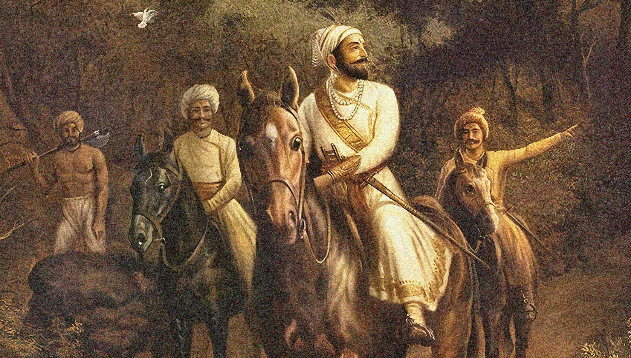 छत्रपती शिवाजी महाराज